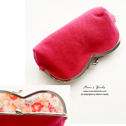 ★已售出 121 件★粉紅色亞麻心形袋化妝眼鏡盒袋♥ 第6張的照片