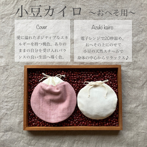 751be82e402d9193286f0915d76662  