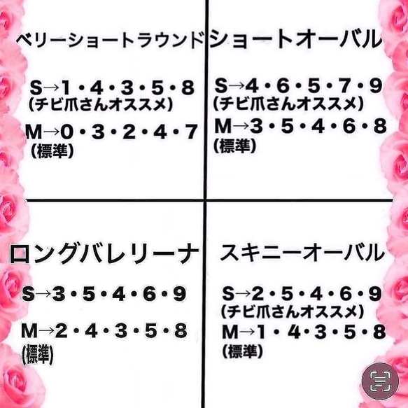 【422】秋冬♡ボルドー × ニュアンス 大理石 ネイル♡ 4枚目の画像