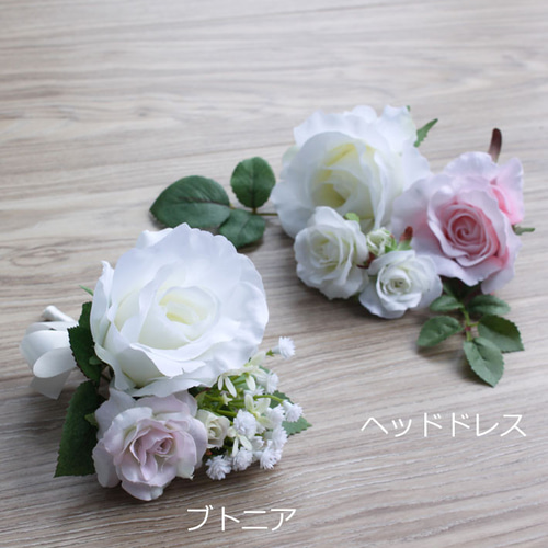 ウェディングブーケ ホワイト＆ピンク 愛らしいローズ バラ 髪飾り付き