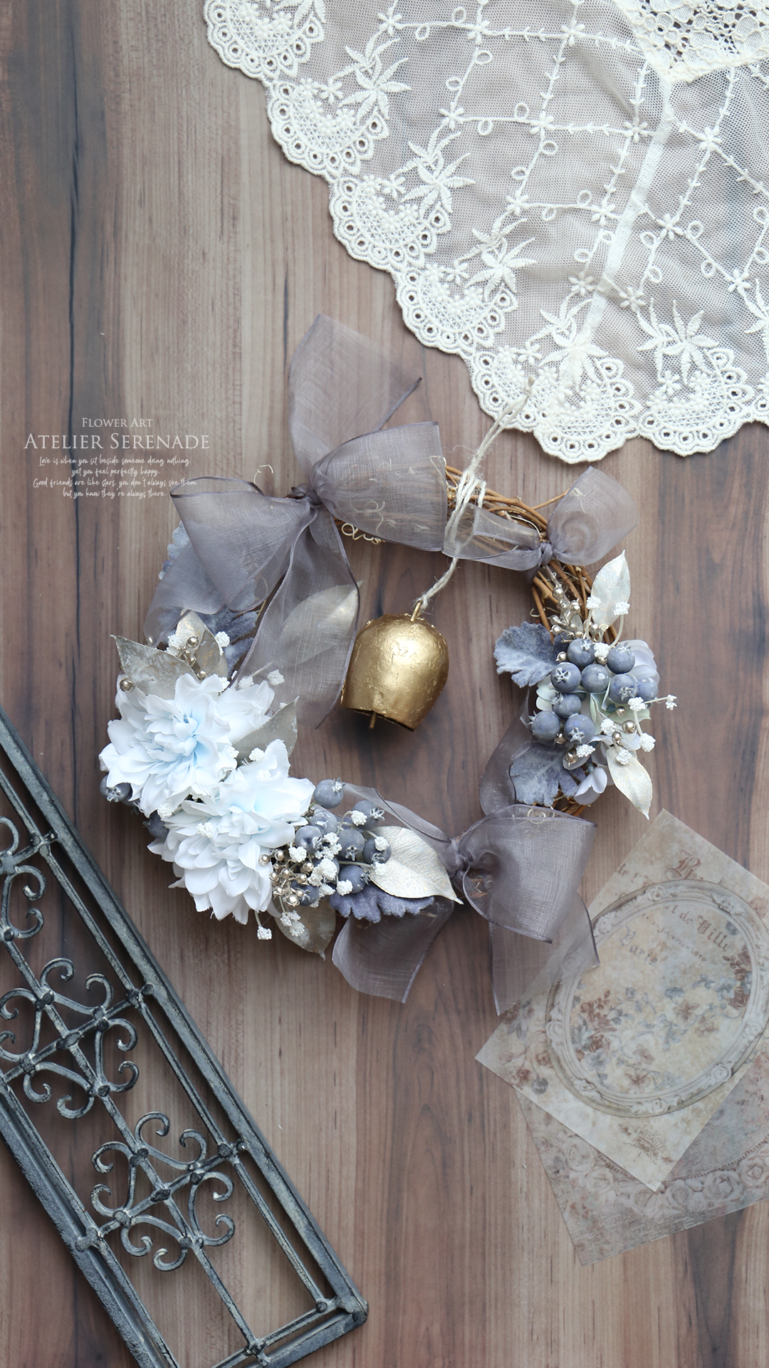 雪と氷の森 北欧ベル・リース【2way*ベル取り外し可能】