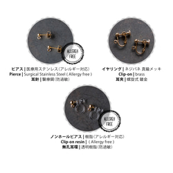 銀杏耳環 第5張的照片