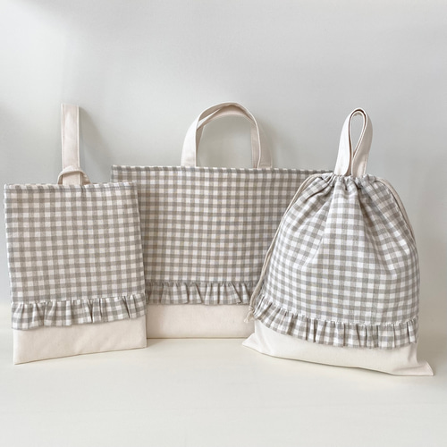 らんさま専用　ブロックチェック　フリル　レッスンバッグ らんさま専用 ブロックチェック フリル レッスンバッグ 34%OFF