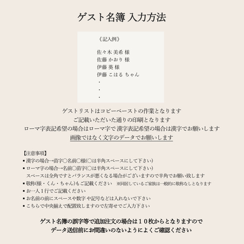 BF-孤高のシルバーウィンド 米版 1st レリーフ　エラーカード BF-孤高のシルバーウィンド 米版 1st レリーフ エラーカード