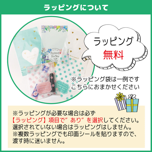 【文字2段作成】送料込 天気 太陽 虹 はんこ お名前スタンプ 印鑑 連絡帳 みました 見ました 確認印 ききました 14枚目の画像