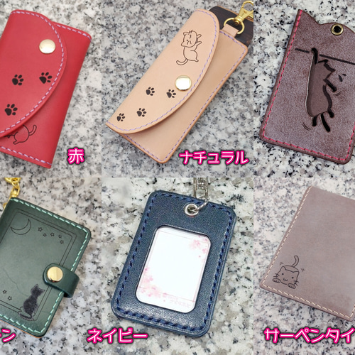 新色追加】 ロロマ レザー カラーサンプル 生地 さくらふと 通販