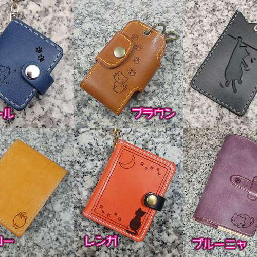 新色追加】 ロロマ レザー カラーサンプル 生地 さくらふと 通販