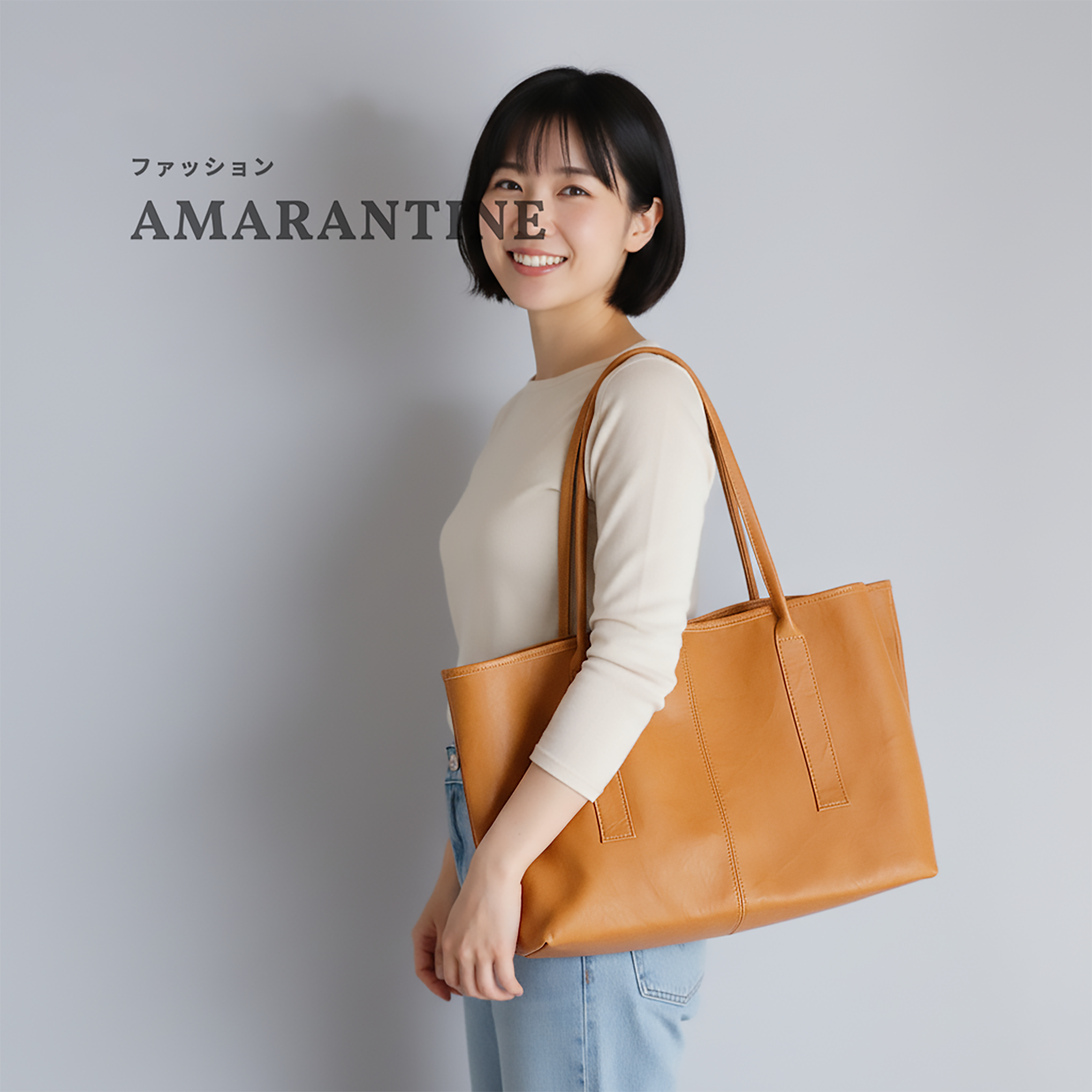 A4サイズ対応ソフトな牛革トートバッグ大容量　通勤バッグ　ポーチ袋付き