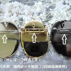 （116）素敵なカメオスズランアクリルカメオ高品質日本製☆2WAYペンダントブローチ　ブラック×クリーム。・。・ 10枚目の画像