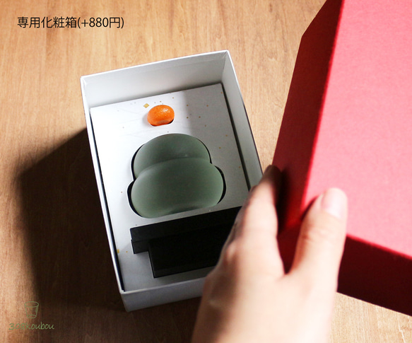 しっとりガラスの鏡餅 赤 9枚目の画像