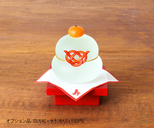 しっとりガラスの鏡餅 赤 3枚目の画像