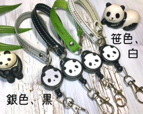 8dba26b8b897e8e8e36a8a0f3d43f4