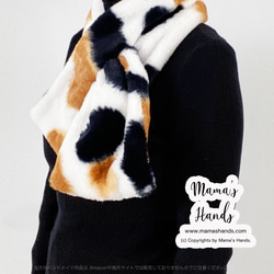 掲載作品⭐️277点売れました《三毛猫のぬくもり》みんな大好き