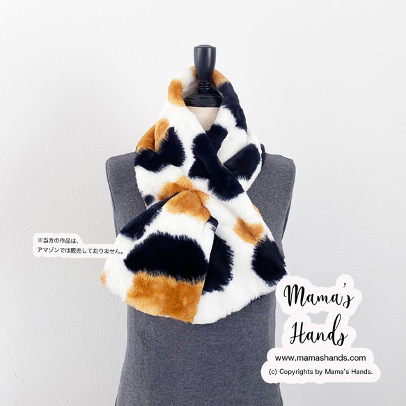 精選作品⭐️ 已售出277件《三色貓的溫暖》人人都愛毛茸茸的貓咪披肩圍巾 第10張的照片