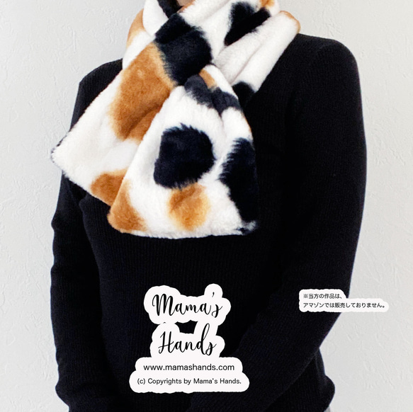 精選作品⭐️ 已售出277件《三色貓的溫暖》人人都愛毛茸茸的貓咪披肩圍巾 第11張的照片