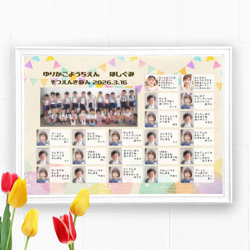 乃木坂46 生写真約700枚 引退品 乃木坂46 OFFICIAL WEB SHOP | 乃木坂