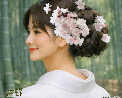 髪飾り 桜 さくら 染井吉野B 造花 タッセル Uピン ワイヤー 結婚式