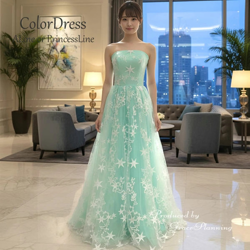 カラードレス ウェディングドレス 緑 黄色 ピンク 水色 ネイビー 結婚
