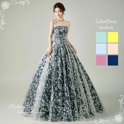 ウェディングドレス 7号 9号 11号 二次会 オフショルダー スレンダー