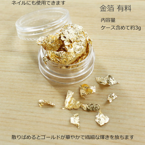 cheesecake♥️豪華髪飾り髪飾り♡卒業式♡ブライダル♡結婚式♡ ?media_id=3488767983801414301
