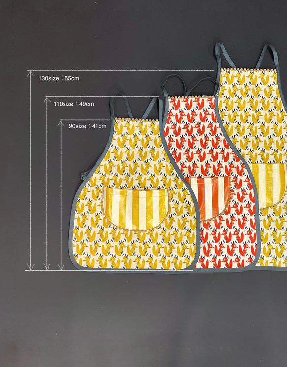 子供用エプロン きつねプリント 7枚目の画像