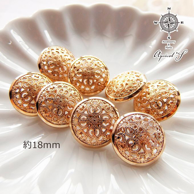 お買い得！ K18(18金)カシメ玉2mm 8個 おまとめ価格 送料込み パーツ 