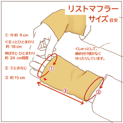 [拉鍊電視手套外觀] 香川縣 日本製造 暖臂禮物 100% 羊毛 免運費 第3張的照片