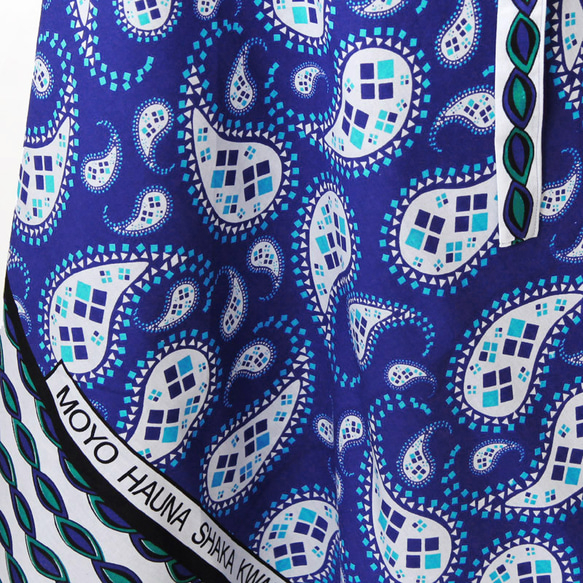 カンガの巻きスカート｜アフリカ布スカート ロングスカート アフリカンプリント 