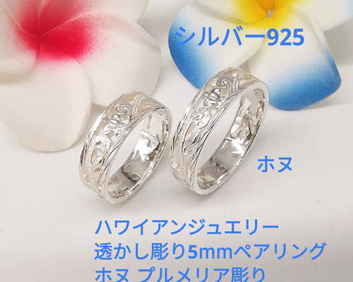 限定版 0596ed40312b88b8cf93c971e4018f シルバー