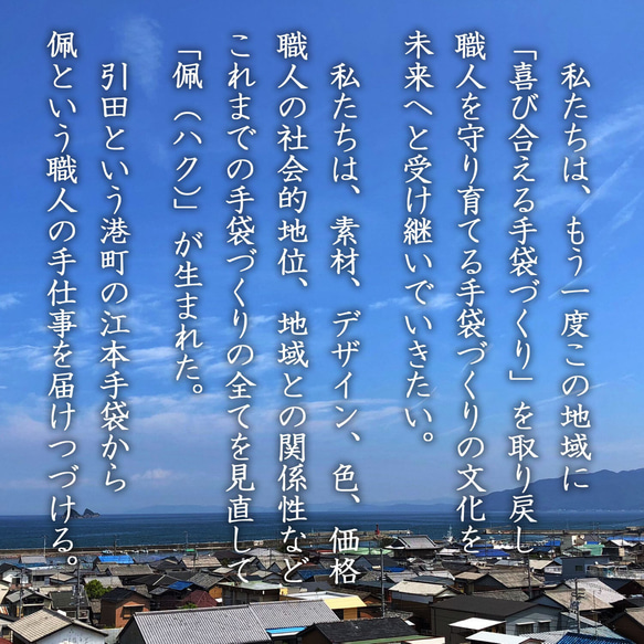 手套 x 圍巾 x 暖臂器 3 件套 奶精 冬季禮物 20 種可供選擇 100% 羊毛 免運費 第18張的照片