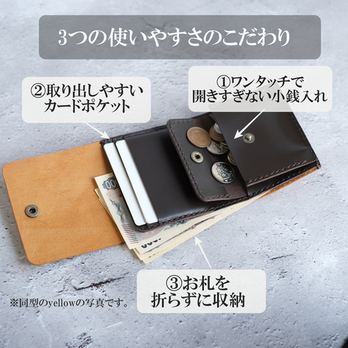 ❤さくらさま❤お金収入増加のお財布❤ カードキャプターさくら」コラボ2020】ラウンドジップ長財布