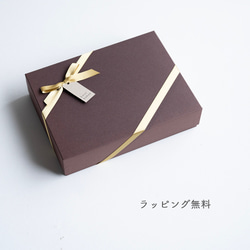 【免運】一體成形皮革的2way長夾側背包 黑色 第12張的照片