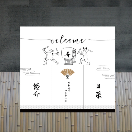 Leon 様 オーダー 暖簾 鳥獣戯画 追いかけっこ 水墨画家による肉筆一点物 Leon 様 オーダー 暖簾 鳥獣戯画 追いかけっこ 水墨画家による