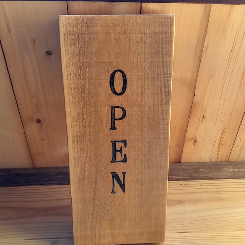 クラシック木製看板 OPEN CLOSED 立て掛け ナチュラルブラウン / 自然
