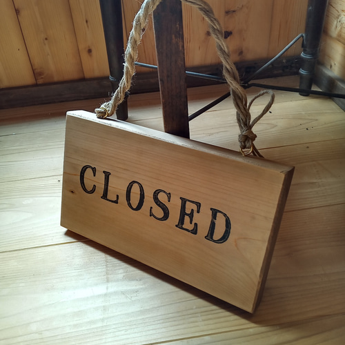 クラシック木製看板 OPEN CLOSED 吊り下げ ナチュラルブラウン / 自然