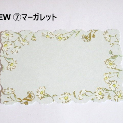 お名前入れ 結婚祝い♪猫ちゃんが選べるプリザーブドフラワーフォト