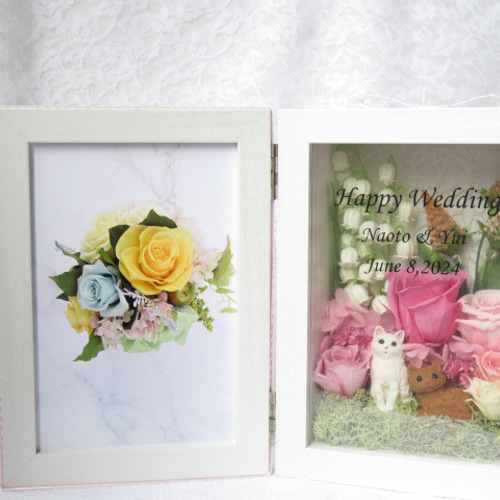 お名前入れ 結婚祝い♪猫ちゃんが選べるプリザーブドフラワーフォト