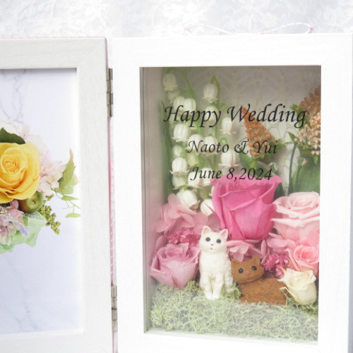 お名前入れ 結婚祝い♪猫ちゃんが選べるプリザーブドフラワーフォト