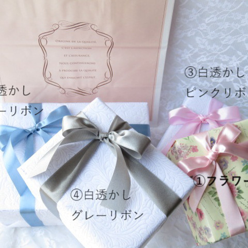 お名前入れ 結婚祝い♪猫ちゃんが選べるプリザーブドフラワーフォト