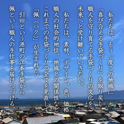 駝棕色冬季配套軟臂保暖套 100% 高品質羊毛傳統手套 免費送貨 第14張的照片