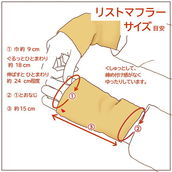 駝棕色冬季配套軟臂保暖套 100% 高品質羊毛傳統手套 免費送貨 第5張的照片