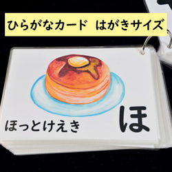 みっき～ママ　小さなひらがなと数字吹き出しセット♡カッティング ダイ みっき～ママ様専用 小さなひらがなと数字吹き出しセット