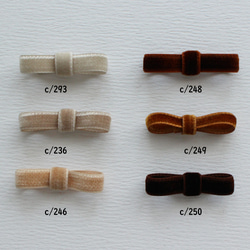 ベロアリボン【日本製/両面】3・6・9・12・18・24・36・48mm幅★CO6900ベルベット/248ライトブラウン 9枚目の画像