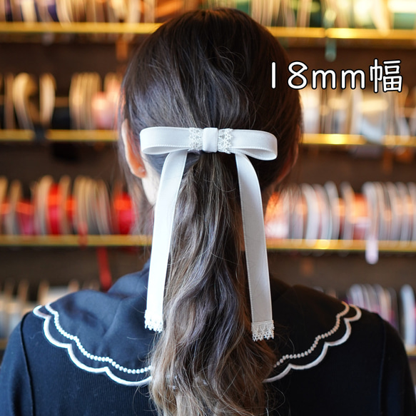 #273モクグレー★6900両面ベルベットリボン3mm・6mm・9mm・12mm・18mm・24mm・36mm・48mm 15枚目の画像