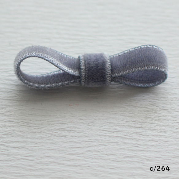 ベロアリボン【日本製/両面】CO6900ベルベット 3〜48mm幅 /264ブルーグレー 4枚目の画像