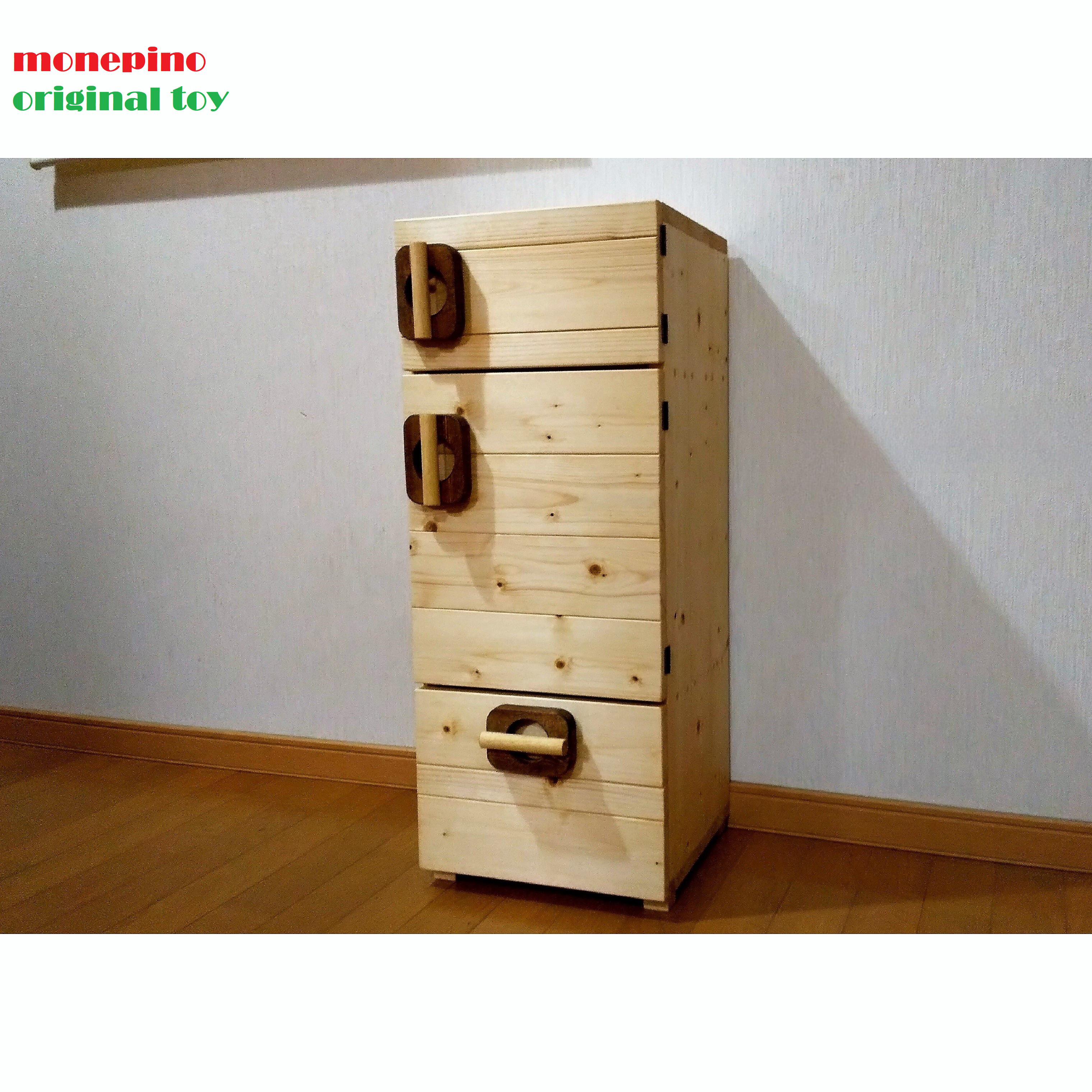 ★送料無料★ ままごとキッチンシリーズⅡ　冷蔵庫DX