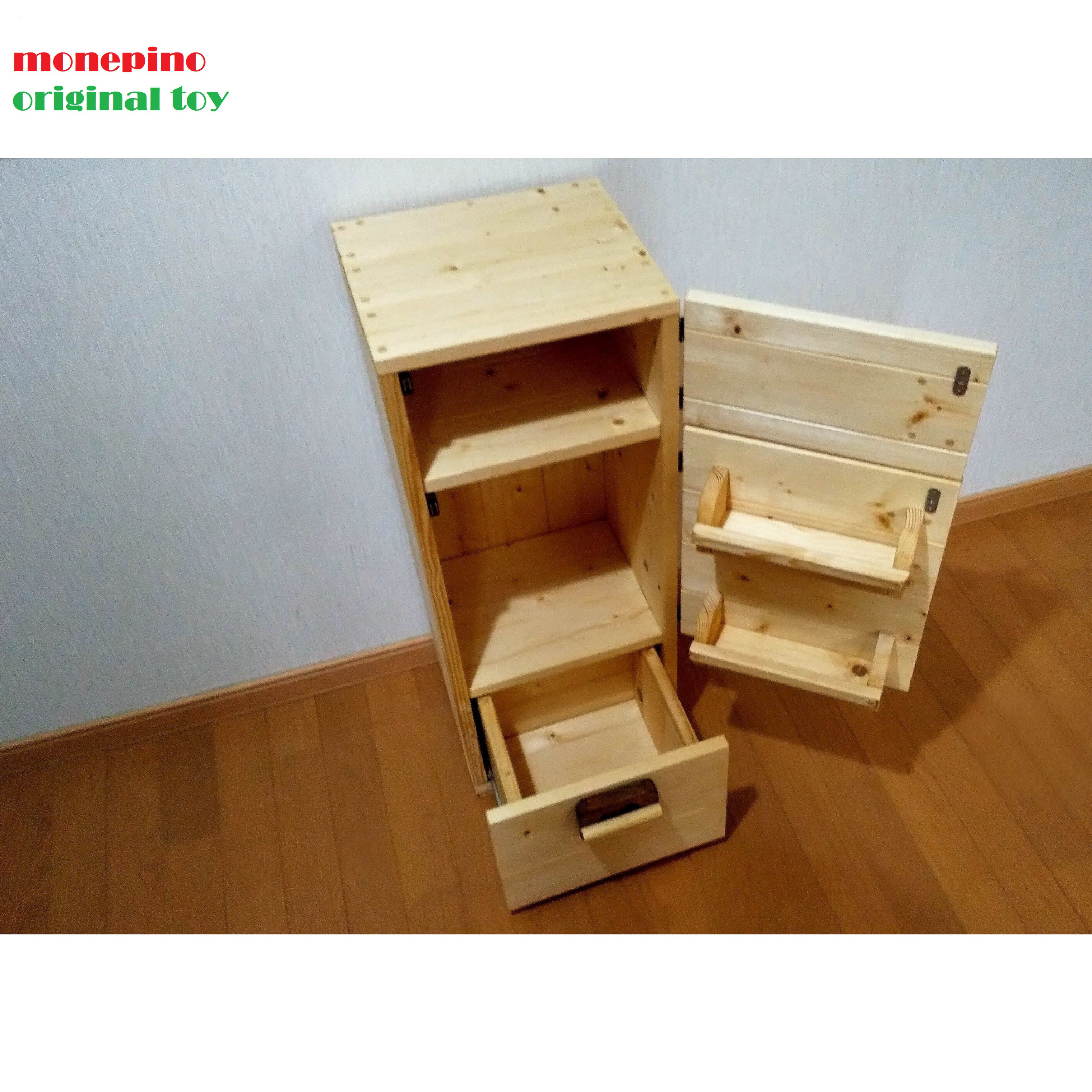 ★送料無料★ ままごとキッチンシリーズⅡ　冷蔵庫DX