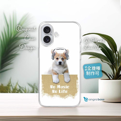 ジュエリーケース　チワワ　dreamer 新品未使用 ジュエリーケース チワワ dreamer 新品未使用