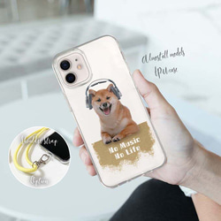 所有型號免運費☆軟殼 Shiba Inu Datte No MusiciiPhone14/&quot;iPhone14 Plus 第1張的照片