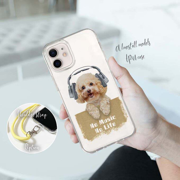 免費送貨 兼容所有型號 ☆軟殼 Toy Poodle is No MusiiPhone14/ 第1張的照片